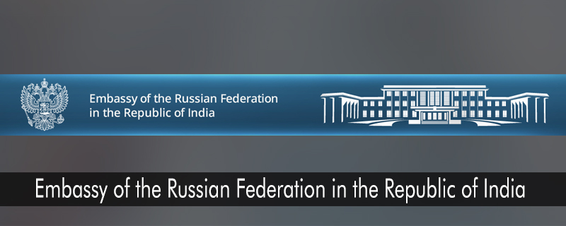 Embassy of the Russian Federation in the Republic of India 